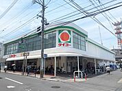 タイヨー武町店（850m）