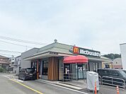 マクドナルド3号線草牟田店（250m）