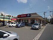 マクドナルド草牟田店（120m）