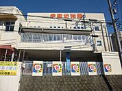 伊敷幼稚園（240m）