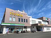 TSUTAYA城西店（400m）