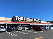 ニシムタ伊敷ニュータウン店（1300m）