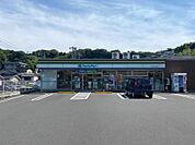 ファミリーマート田上三丁目店（220m）