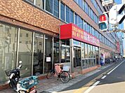 ドラッグイレブン下荒田店（620m）