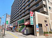 鮮ど市場北ふ頭店（430m）