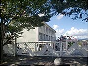 武岡台小学校（513m）