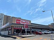マックスバリュー東郡元店（1000m）