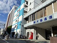 鹿児島県鹿児島市樋之口町5-24：物件画像／株式会社川商ハウス　本店