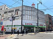タイヨー銀座店（350m）
