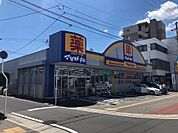 マツモトキヨシ（170m）