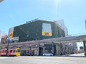 マルヤガーデンズ（550m）