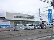 南日本銀行　花棚支店（810m）