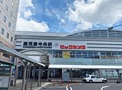 ビッグカメラ鹿児島中央店（300m）