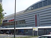 ビッグカメラ鹿児島店（280m）