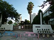 松原小学校（488m）