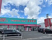 コスモス吉野店（1600m）