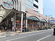 ドラッグストアモリ天文館店（150m）