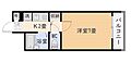 リバティ高麗4階3.8万円