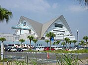かごしま水族館（700m）
