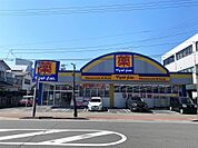 マツモトキヨシ下荒田店（450m）