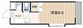 エクシード真砂3階3.2万円