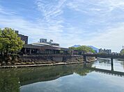 鹿児島市維新ふるさと館（維新ふるさとの道）（250m）