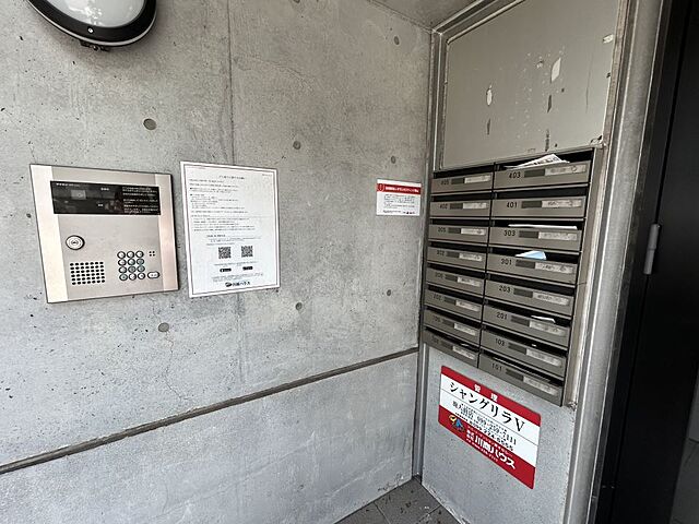 エントランス