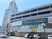 ニシムタ北ふ頭店（630m）