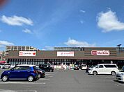 マックスバリュ上荒田店（600m）