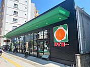 タイヨー荒田店（600m）