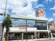 タイヨー新上橋店（180m）