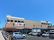 タイヨー花棚店（1400m）