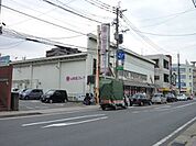山形屋ストア（200m）