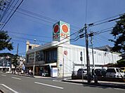 タイヨー新上橋店（400m）