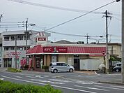 ケンタッキーフライドチキン城西店（600m）
