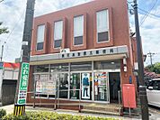 紫原五郵便局（300m）