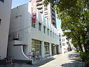 鹿児島銀行中央市場支店（750m）