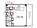 eterrace9階8.5万円