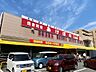 周辺：あけぼの田上店（950m）