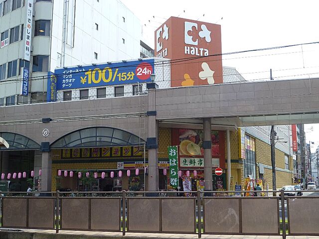 周辺