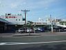 周辺：タイヨー下荒田店（350m）