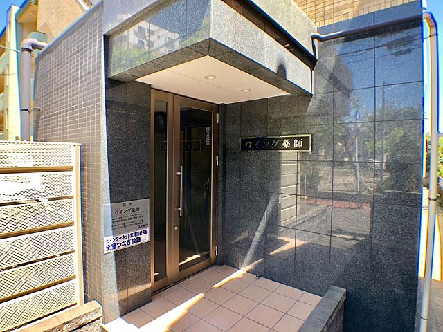 エントランス