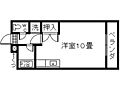 ユースドール・A3階3.8万円