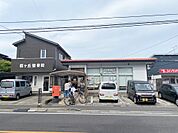 鹿児島桜ケ丘郵便局（700m）