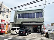 鹿児島宇宿三郵便局（190m）