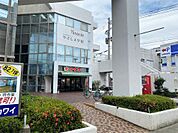 タイヨー宇宿店（240m）
