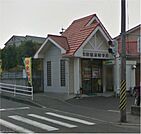 和田簡易郵便局（570m）