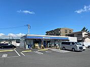 ローソン鹿児島谷山中央一丁目店（170m）