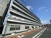 鹿児島キャリアデザイン専門学校（500m）