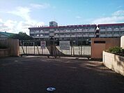 谷山小学校（450m）